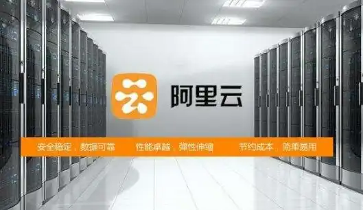 什么叫云服务器网吧用户信息不存在，揭秘云服务器网吧用户信息，不存在之谜