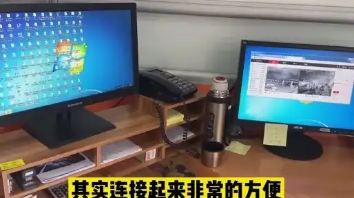 电脑主机能接笔记本显示吗，电脑主机与笔记本显示屏的连接攻略，实现无缝切换的妙招解析