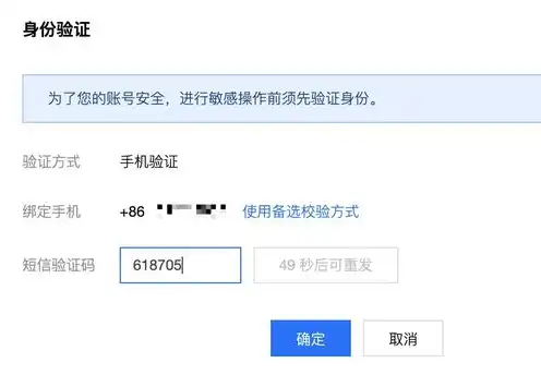 kvm一体机切换设置，KVM一体机切换器价格解析，全面了解配置与选购技巧