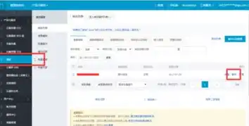 阿里云免费域名注册网站有哪些，阿里云免费域名注册网站全解析，热门域名注册平台一览