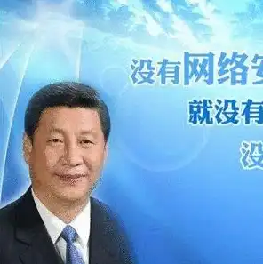 域名备案被注销的具体原因怎么写，揭秘域名备案被注销的五大具体原因及应对策略