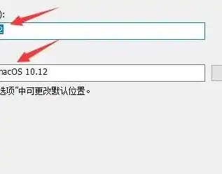 vm虚拟机怎么改密码，深度解析，VM虚拟机时间修改方法及实战教程