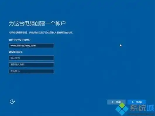 服务器win10系统安装，详解Win10服务器系统安装步骤及注意事项