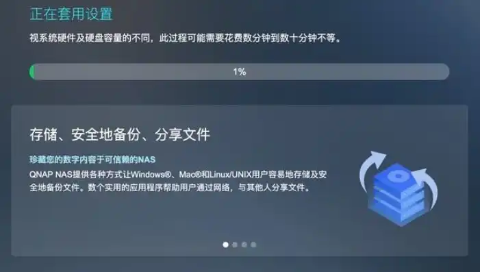 Google云服务器安装macos，Google云服务器上成功安装macOS系统，实操教程及心得分享