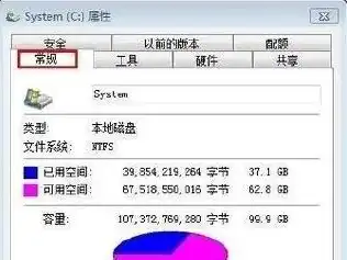 虚拟机装移动硬盘速度慢，虚拟机装移动硬盘速度慢的解决方案及优化技巧