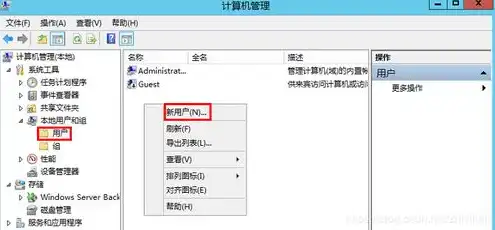 windows云服务器搭建网站教程，Windows云服务器搭建网站全攻略，从入门到精通