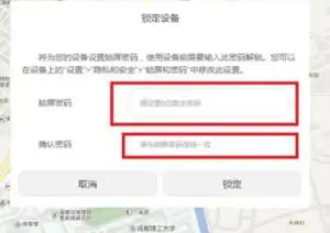 华为云服务定位登录不了，华为云服务定位登录故障排查与解决方案全解析