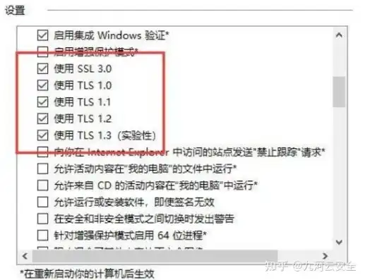 无法连接adobe服务器请检查防火墙设置win7，无法连接Adobe服务器？Win7用户请先检查防火墙设置！详解解决方法及注意事项