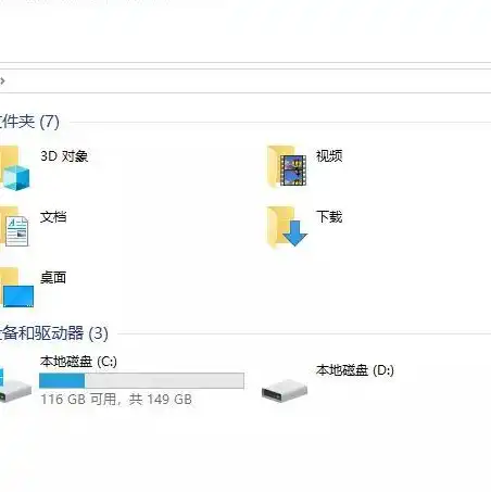 win10自带的虚拟机怎么打开使用方法，Windows 10自带的虚拟机使用指南，轻松开启虚拟环境体验