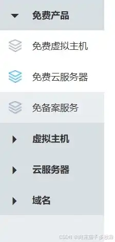 银河麒麟安装vmware，银河麒麟操作系统下安装VMware Workstation并配置Windows 10虚拟机教程