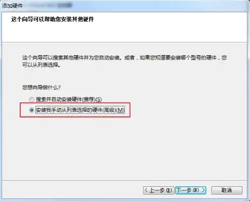 vmware虚拟机与主机共用显卡怎么设置，VMware虚拟机与主机共用显卡的详细设置教程