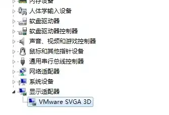 vmware虚拟机与主机共用显卡怎么设置，VMware虚拟机与主机共用显卡的详细设置教程