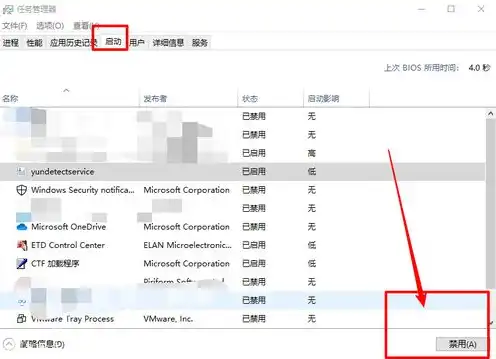 服务器怎么安装win10系统教程，详细解析，服务器安装Windows 10系统的步骤与注意事项