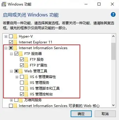 服务器怎么安装win10系统教程，详细解析，服务器安装Windows 10系统的步骤与注意事项