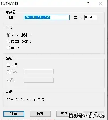 vpsserver，深度解析vpsserver，VPS服务器下载、配置与优化指南