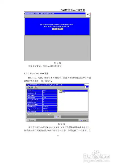 刀片服务器哪家好用，2023年刀片服务器市场盘点，哪家产品性能更优，性价比更高？