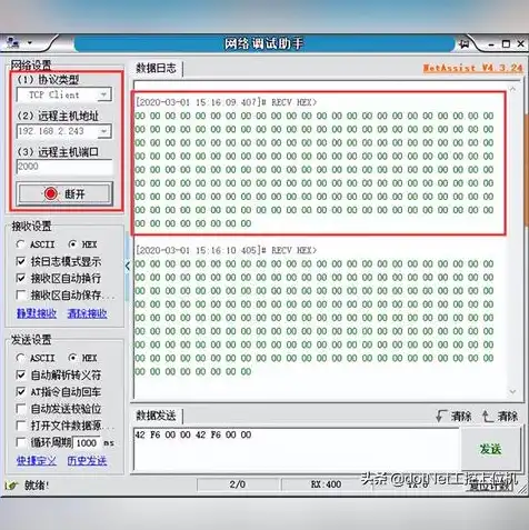 请检查服务器名称或ip地址,然后再试一次访问，深入剖析请检查服务器名称或IP地址，然后再试一次，原因及解决方法详解