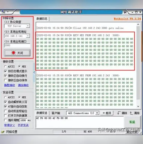 请检查服务器名称或ip地址,然后再试一次访问，深入剖析请检查服务器名称或IP地址，然后再试一次，原因及解决方法详解