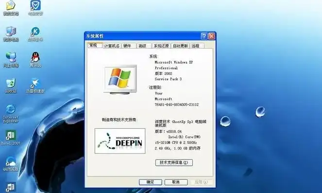 虚拟机装winxp，深入解析，虚拟机环境下安装Windows XP系统的详细步骤与技巧