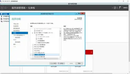 oss-server，深入剖析OSS与云服务器，功能对比、应用场景及选择指南