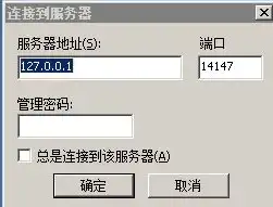 香港云主机购买教程，超详细香港云主机购买攻略从选择到部署，一步到位！