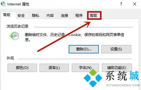 服务器请求出错http500，深入剖析HTTP 500服务器错误，原因、应对及预防措施