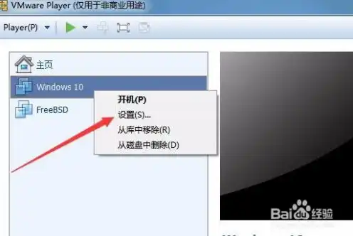 虚拟机读取u盘文件，虚拟机中U盘文件神秘消失之谜，深度解析及解决方案