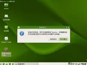 手机安装linux系统作为服务器怎么设置，深度解析，手机安装Linux系统变身服务器，轻松实现移动办公与远程访问设置教程