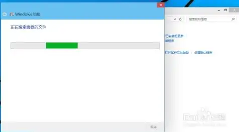 win10自带虚拟机怎么打开，深入解析Windows 10自带虚拟机，开启虚拟化之旅，轻松实现多系统并行运行