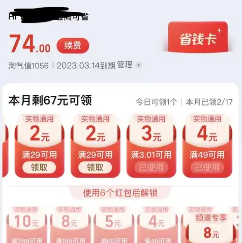 两台主机办公很麻烦吗知乎推荐，两台主机办公，真的那么麻烦吗？揭秘双主机办公的利与弊