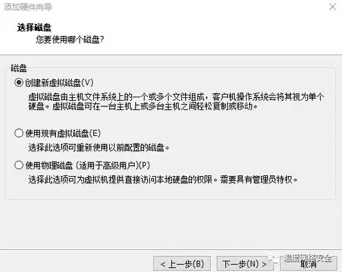 通过vmdk恢复虚拟机，深入解析，仅凭vmdk文件恢复虚拟机版本的方法与技巧