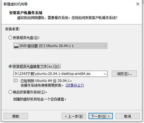 vm虚拟机文件太大怎么办啊，VM虚拟机文件过大解决方案及优化技巧详解