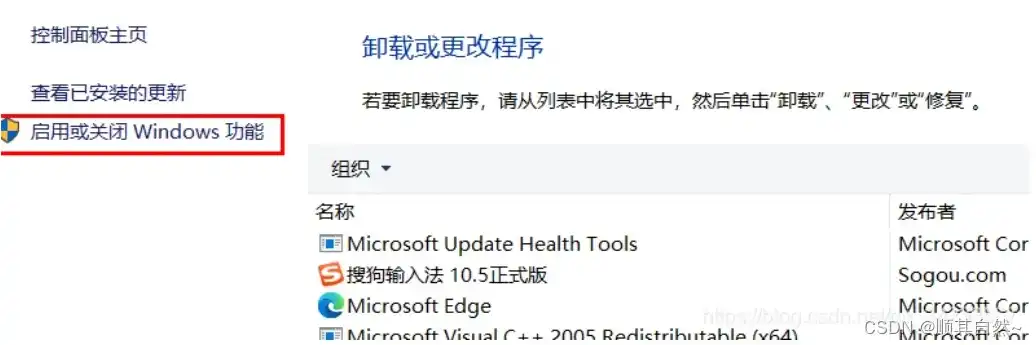 vmware虚拟机连接U盘时蓝屏，VMware虚拟机连接U盘导致蓝屏故障排查与解决方案