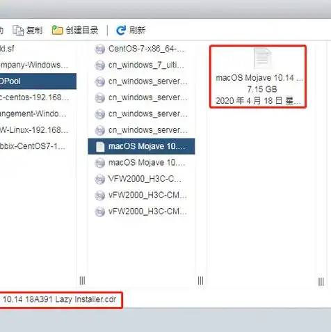 vmware虚拟机镜像下载win10，最新版VMware虚拟机专用Win10系统镜像下载教程及安装步骤详解