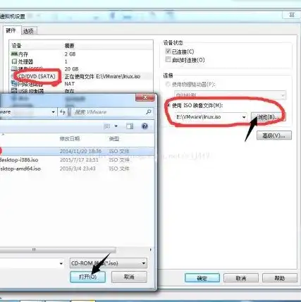 vmware虚拟机镜像下载win10，最新版VMware虚拟机专用Win10系统镜像下载教程及安装步骤详解