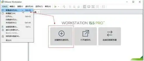 vm虚拟机共享打印机怎么用啊，VM虚拟机共享打印机操作指南，轻松实现跨平台打印