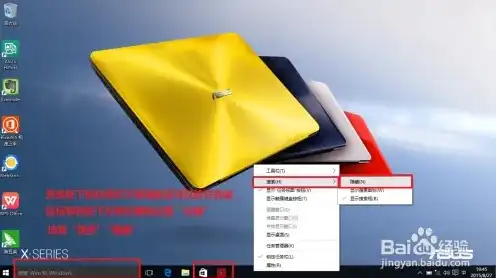 笔记本当主机用不开盖开机win10能用吗，笔记本当主机用不开盖开机，Win10系统能否正常使用？深度解析及操作指南