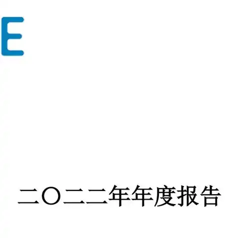 运营商服务器排名，2023年中国运营商服务器排名，技术实力与服务质量双提升