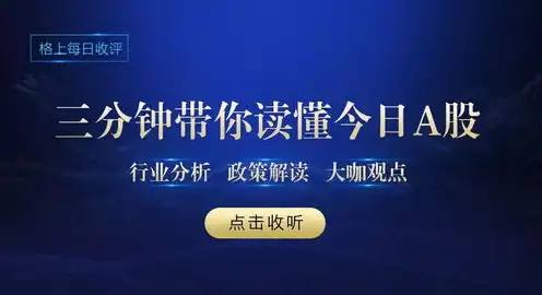 云服务是怎么用的，云服务崛起之路，从概念到广泛应用的历史演变