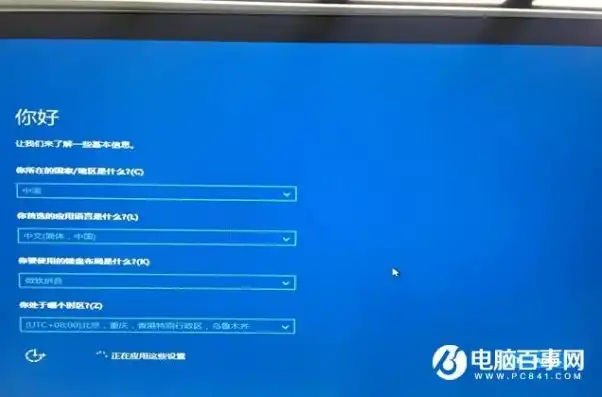 服务器安装win10合适吗，服务器安装Win10，可行性分析及注意事项