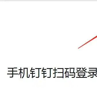 微信小程序服务器怎么配置网络，微信小程序服务器配置全攻略，网络设置与性能优化技巧详解