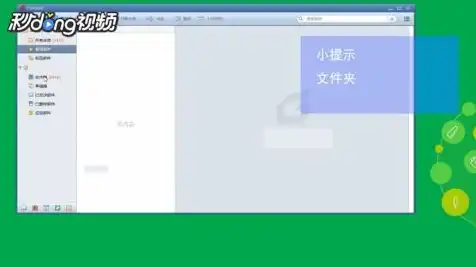 foxmail一直检查所有文件夹，深度解析Foxmail服务器信息检查，持续优化邮件体验的关键步骤