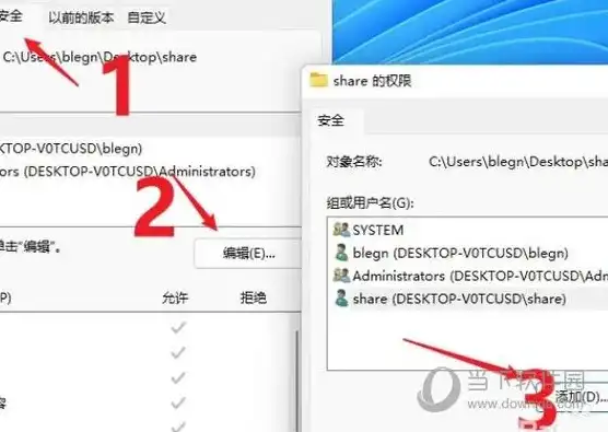 windowsserver2016服务器管理器，Windows Server 2016服务器管理器详解，功能、位置及使用技巧