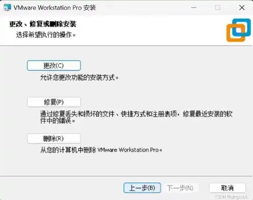 vmware15创建虚拟机黑屏，VMware 15创建虚拟机黑屏问题解析与解决方法