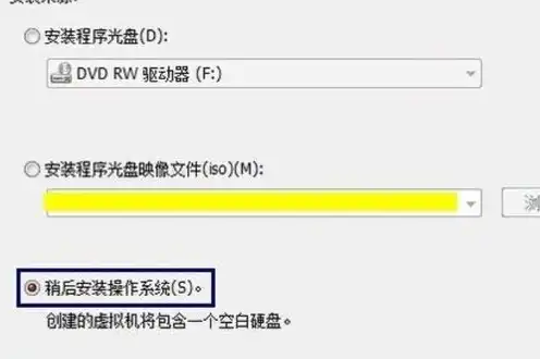 vmware如何打开vmdk，深入解析，如何在VMware中轻松打开VMDK文件