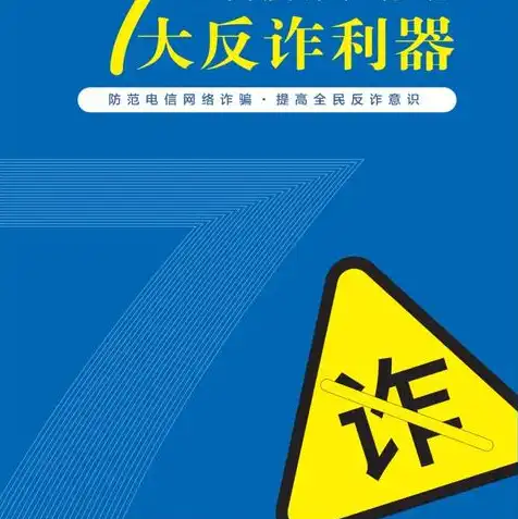 中国电信服务器租用价格表最新，2023年中国电信服务器租用价格表详解，性价比与配置全面对比