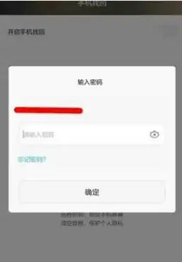 华为账号云服务登录，华为账号云服务，全方位解析及实用攻略