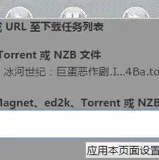 域名注册使用过程，Vsping工具在域名注册信息使用过程中的操作指南及实战分享