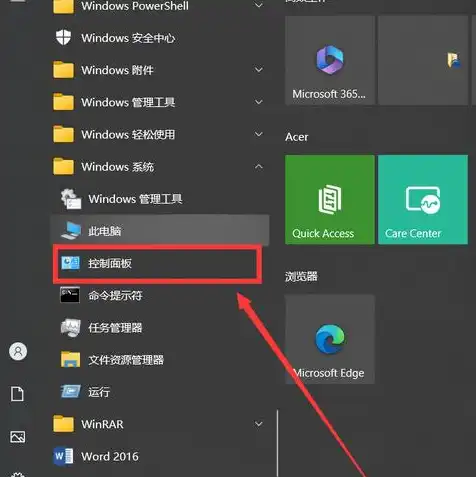 笔记本当主机用不开盖开机win10能用吗，笔记本当主机用不开盖开机Windows 10的可行性与注意事项