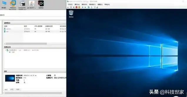 win10自带的虚拟机怎么打开使用方法，Win10系统自带的虚拟机功能详解，轻松开启虚拟机之旅